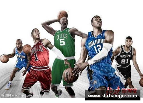 NBA演讲：超越球场的挑战与机遇