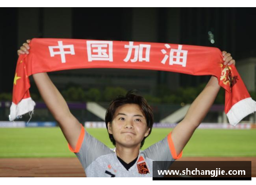 球员离奇受伤引发球迷热议与关注