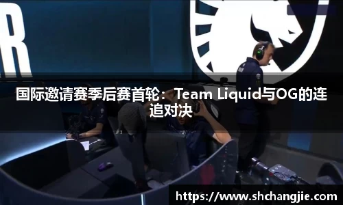 韦德体育