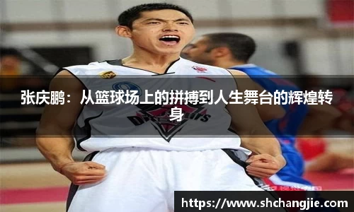 韦德bevictor