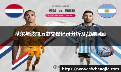 SG官网