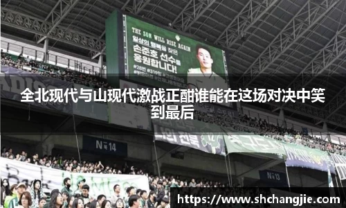 SG官网