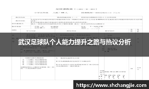 SG胜游