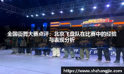 SG官网